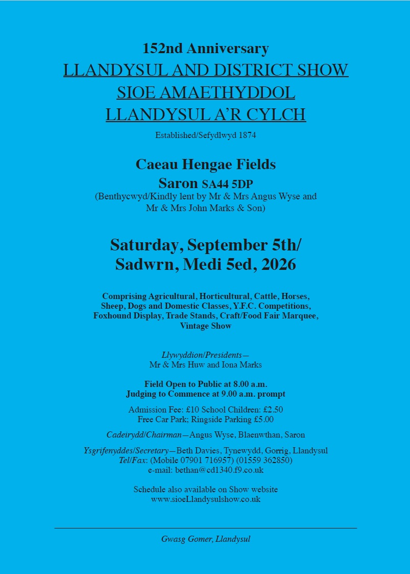 Front cover of the 2026 schedule